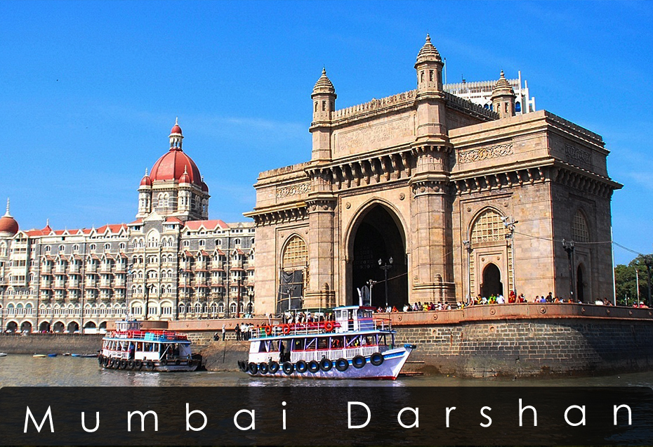 Mumbai Darshan | Places To Visit In Mumbai | Mumbai Darshan Bus Service