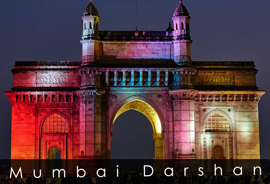 mumbai darshan places to visit