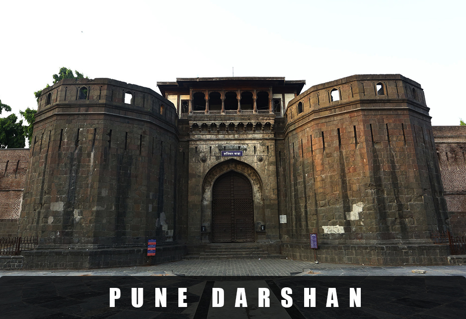 pune darshan tour package